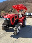 TRACTOR HINOMOTO SEEYES 50 CP - imagine 8