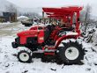 TRACTOR HINOMOTO SEEYES 40 CP